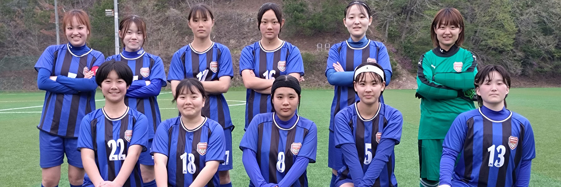 岩国エンジェルスFC