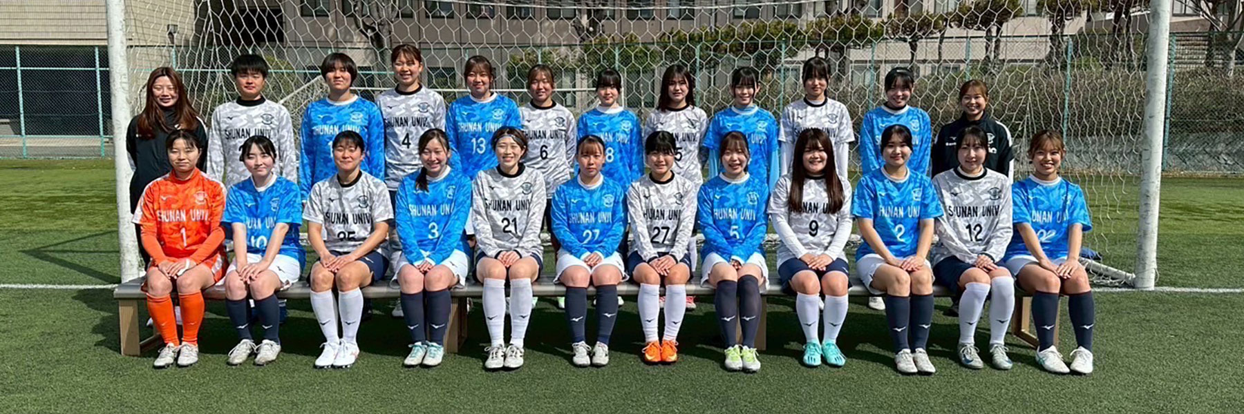 周南公立大学Vinculum