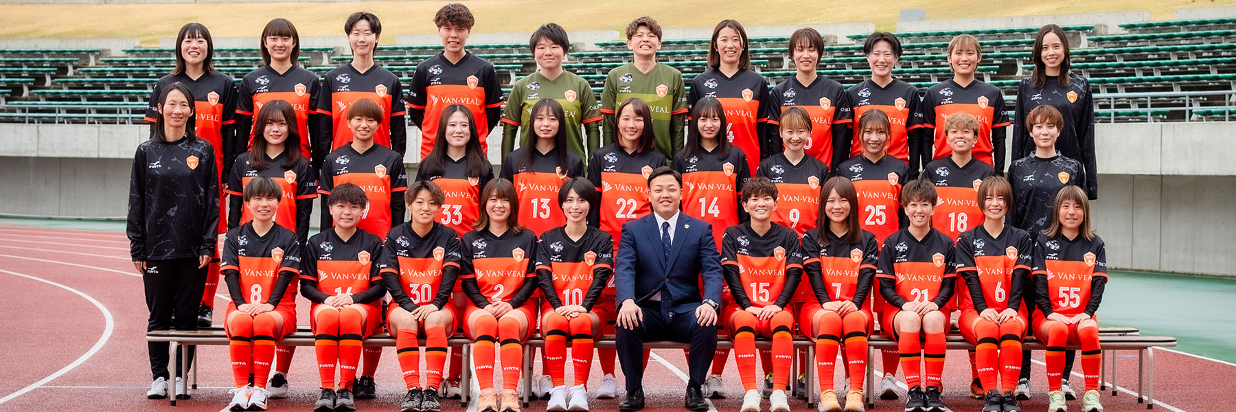 レノファ山口FCレディース